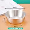 Qianshen Korean Style 304 Stainless Steel Rice & Serving Bowl