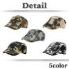 WHITE FANG Hunting Cap Military Hat Camouflage Logo Stylish Embroidery CA466 Black Men's (Camouflage 1)