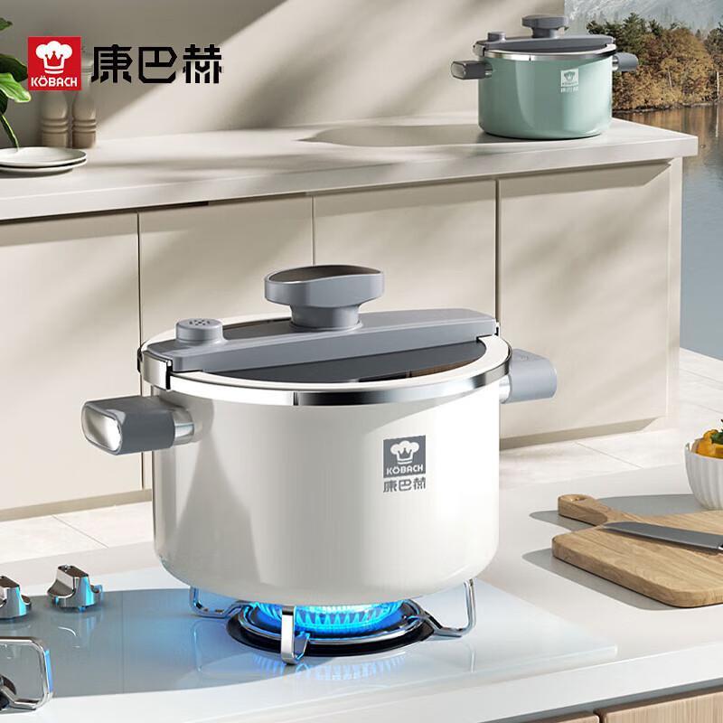 Kobach Double-Layer Enamel Micro Pressure Pot