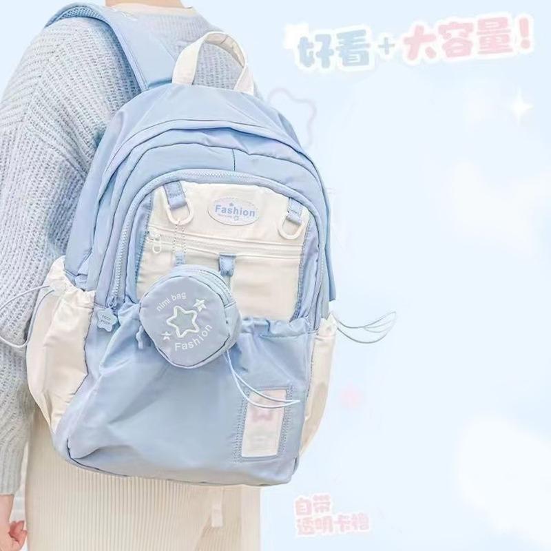 

New soft set schoolbag drawstring junior high school female college student lightweight versatile large capacity backpack male