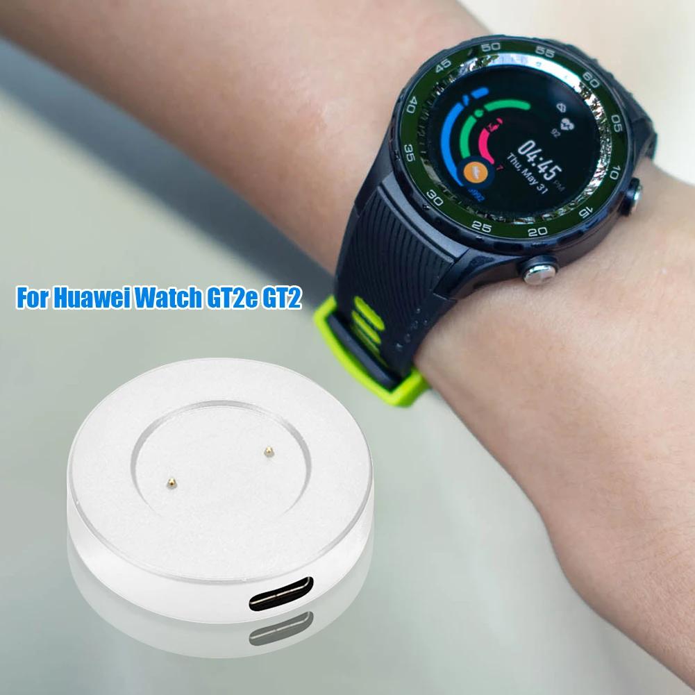 Portable Fast Charging Dock Accessories for Huawei Watch GT GT2e GT2 42mm 46mm Honor Magic 1/2 GS Pro  Watch Chargers