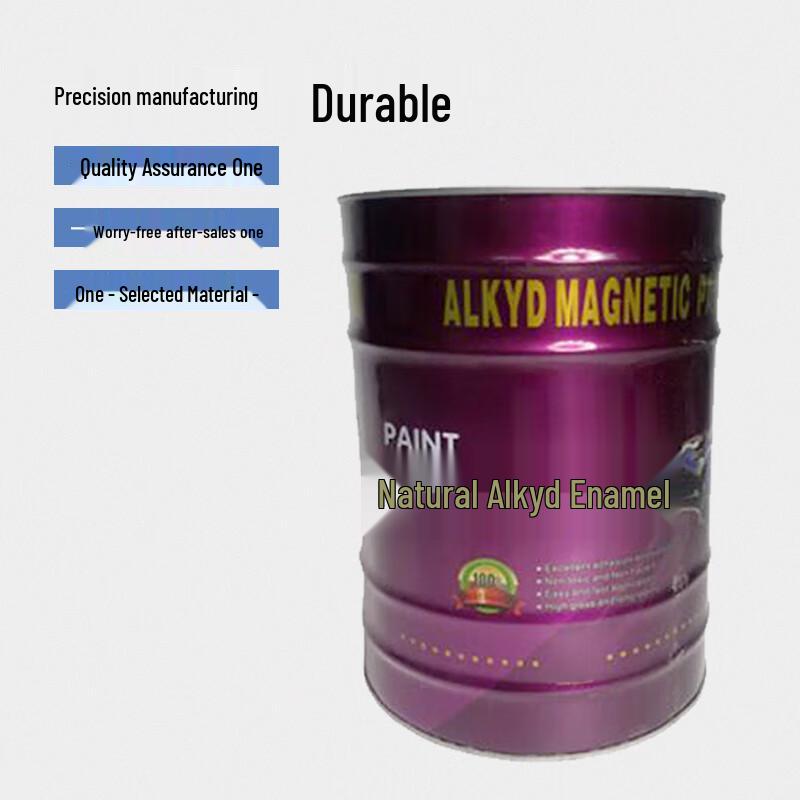 Jinfu 15KG Alkyd Enamel Anti-Rust Paint