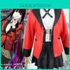 Elegant Kakegurui Jabami Yumeko School Uniform Costume Perfect For Fancy Dress Events