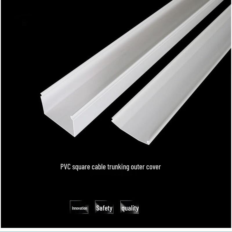 Surface-Mounted PVC Cable Trunking