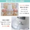 [Lalaluctus] SE6800 Food Chopper Glass 600ml - kitchen tool