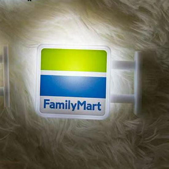 711 Boîte Lumineuse Magnétique Magasin Aimant de Réfrigérateur Panneau d'Affichage Mini Figurine Jouet