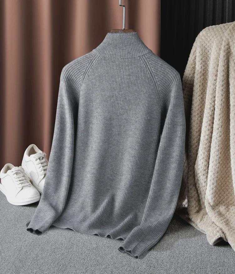 Cardigan tricotat pentru bărbați de toamnă cu guler stand și croială slim fit - Stil coreean