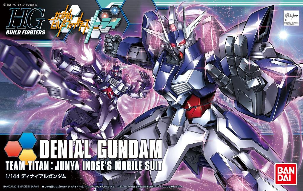 HGBF Denial Gundam Build Fighters 1/144 (Gundam Try)