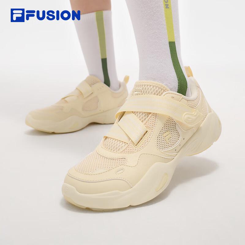 FILA FUSION WAVELET Women s Platform Casual Shoes US 8