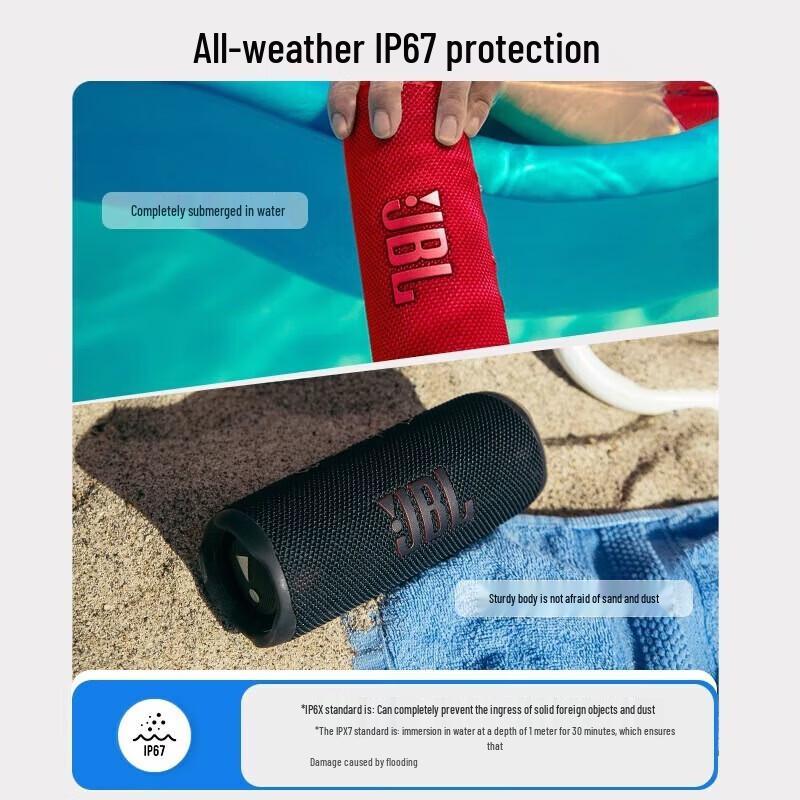 JBL Flip 6 Portable Bluetooth Speaker CN Plug (adapter Included)