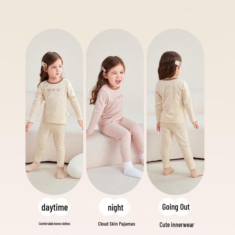 JELLYBABY Mädchen Langarm-Pyjamaset