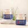 Qingling Polypeptide Anti-Wrinkle Face Cream: Lifting, Firming, and Rejuvenating Treatment for Women