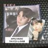 [USED] ATEEZ Jongho GH4 Digipack & APPLE MUSIC Lakidro