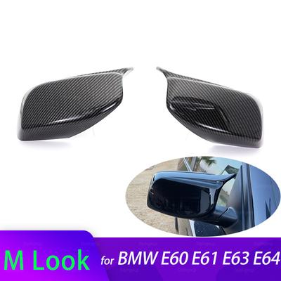 Karbon Fiber Araba Dikiz Kapı Kanat Ayna Yan Ayna Kapağı Caps Shell Kılıf BMW E60 E61 E63 E64 5 Serisi Model
