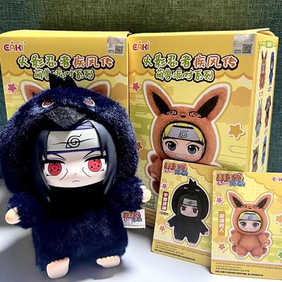 Neue Eaki Naruto Blind Box Shippuden Beast Party Serie Plüschpuppe Niedlich Handgefertigt Individuelles Geschenk Ornamente Für Männer Und Frauen