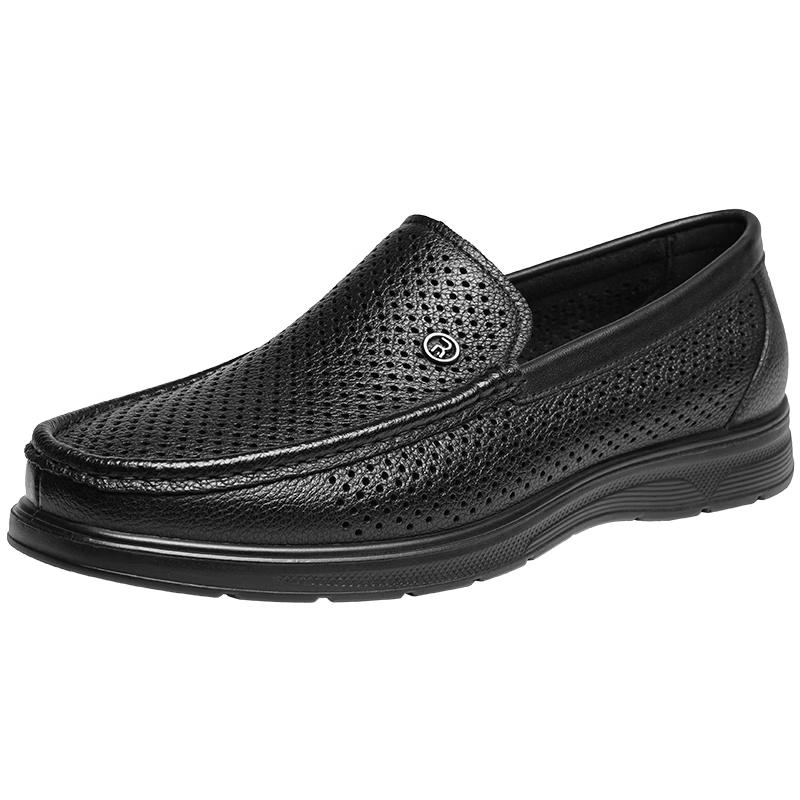 Red Dragonfly Men s Breathable Sheepskin Casual Slip-on Shoes 42