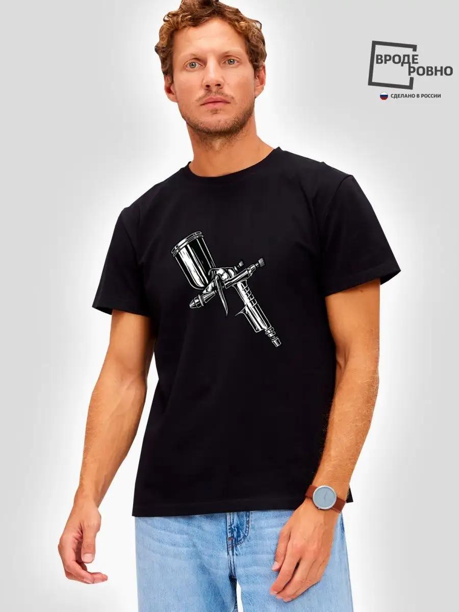 Dmitry Medvedev T-shirt M