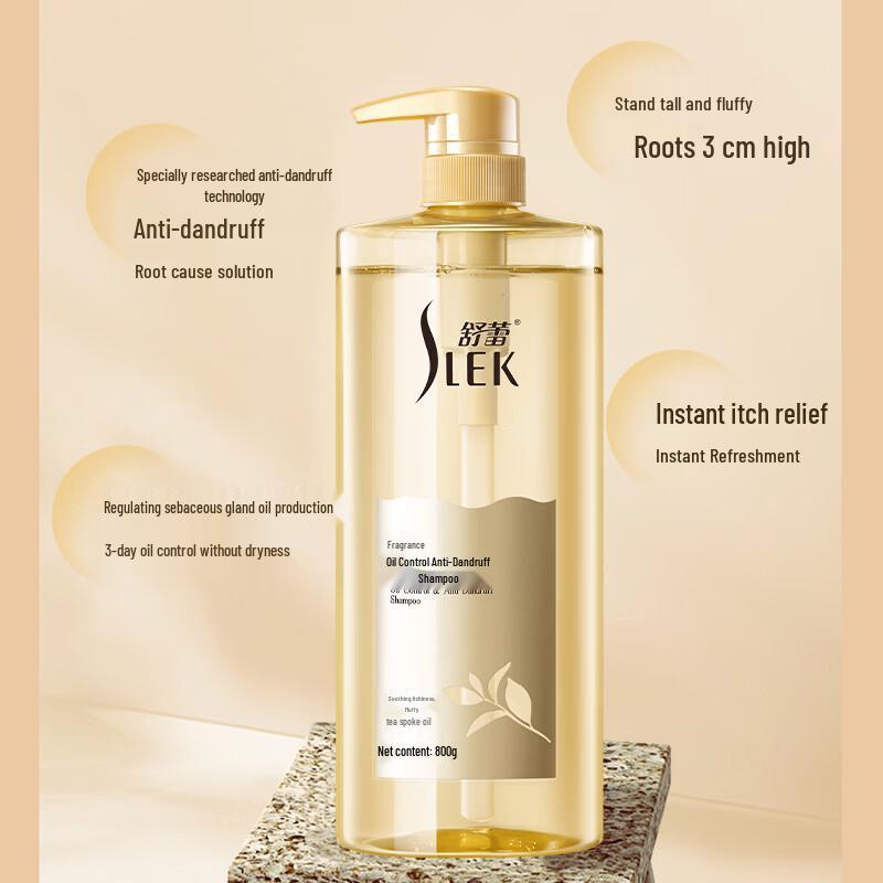 Slek Anti-Dandruff Oil Control Shampoo