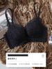Ensemble de sous-vêtements pour femmes, push-up pour petits seins, sans armatures, maintien des seins secondaires, anti-affaissement, sexy, nouvelle collection automne-hiver, ensemble de cache-soutien-gorge
