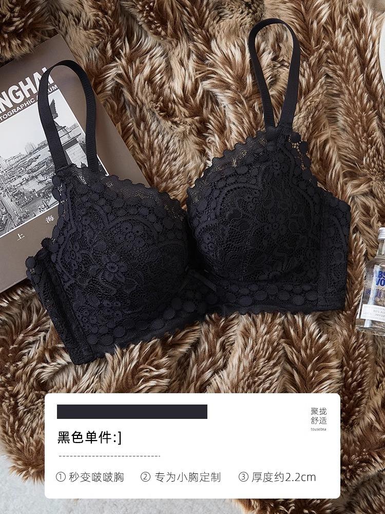 Ensemble de sous-vêtements pour femmes, push-up pour petits seins, sans armatures, maintien des seins secondaires, anti-affaissement, sexy, nouvelle collection automne-hiver, ensemble de cache-soutien-gorge