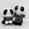 The Nightmare Before Christmas Jack Skellington Plush Toy With Crystal Soft Fabric For Holiday Decor