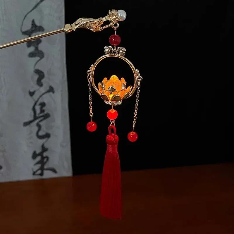 

Светящиеся заколки для волос в китайском стиле для женщин и детей, ретро, металлические, с кисточкой в виде цветка лотоса, шпильки, зажимы, аксессуары для волос