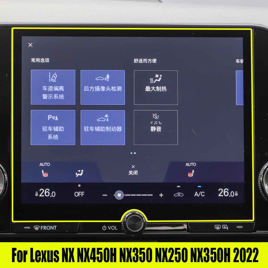 

For Lexus NX NX450H NX350 NX250 NX350H 2022 Car GPS Navigation Tempered Glass Screen Protective Film Auto Interior