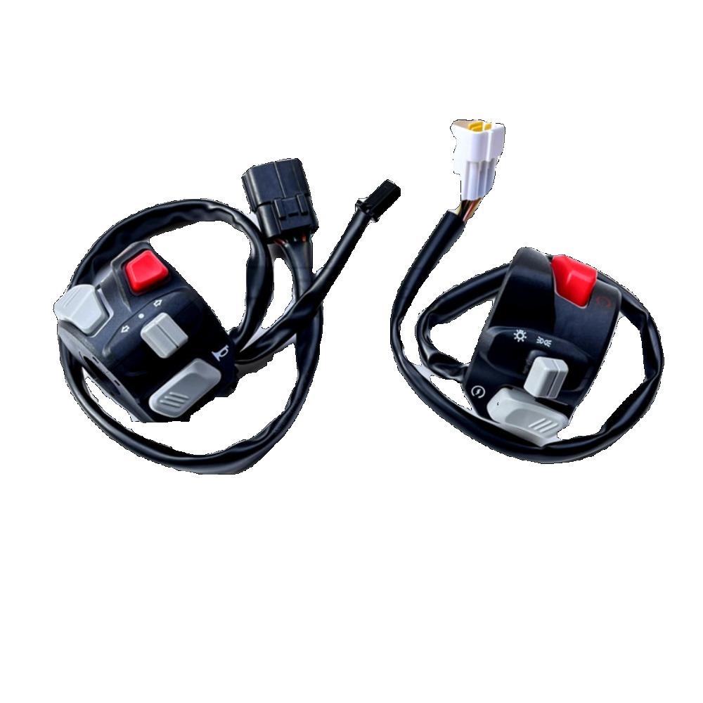 Applicable To The New Huanglong 600 Chasing about 600 Handle Switch Backlight Switch Button Assembly
