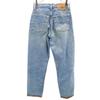 Levi's 90s Old USA Made Tapered Denim Pants W27 Jeans Women Used