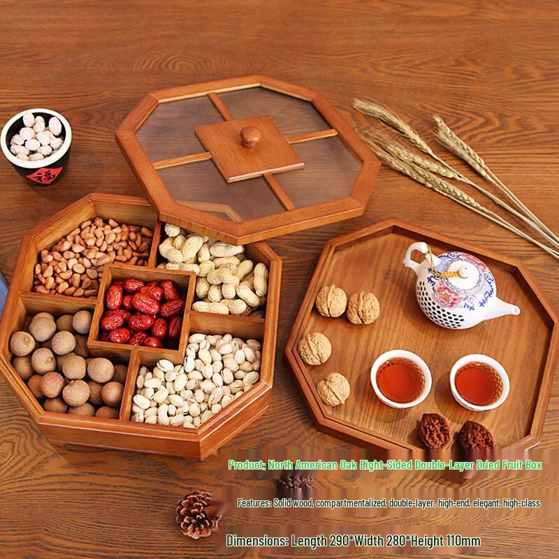 Octagonal Rotating Snack & Candy Box with Walnut Wood Finish