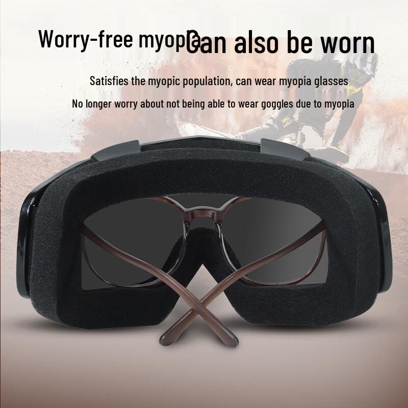Huangu Outdoor Cycling Windproof Protective Goggles