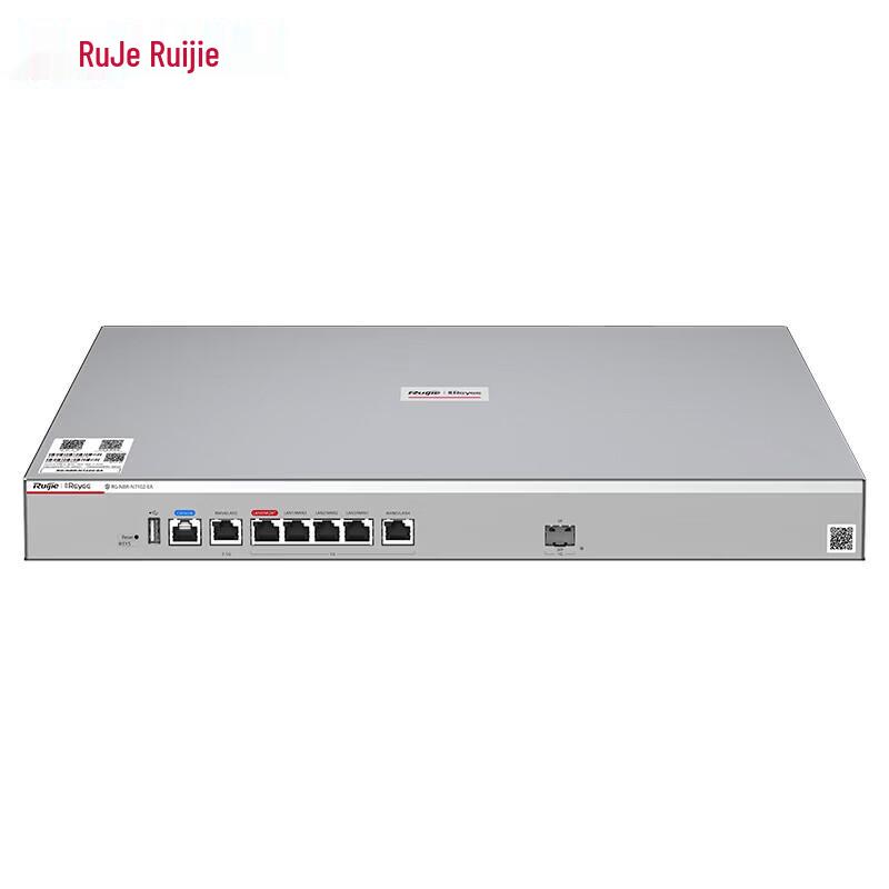 Ruijie RG-NBR-N7102-EA Enterprise SD-WAN Gateway Router (CN Version)