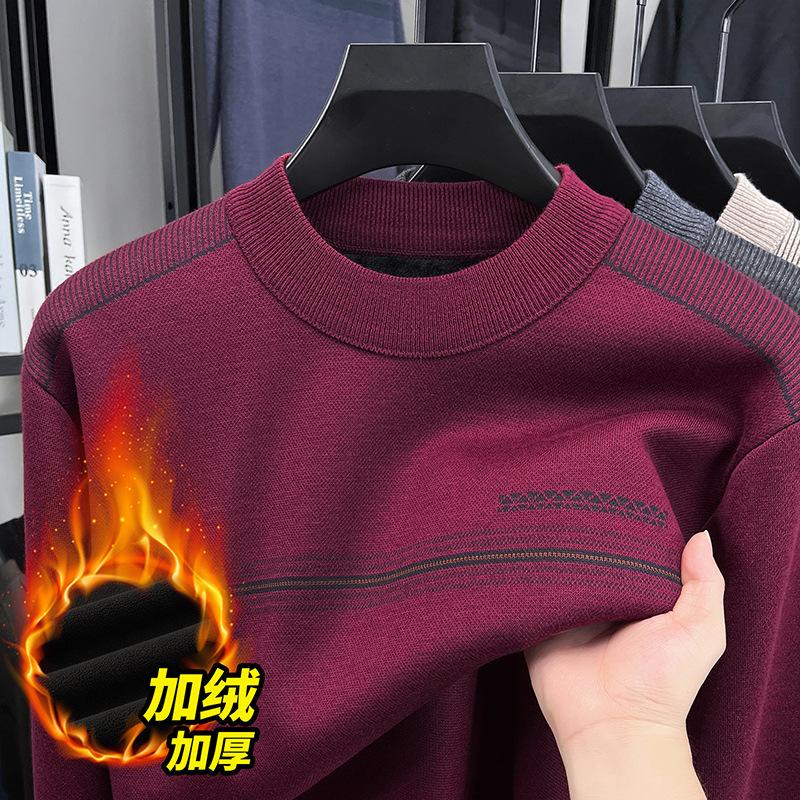 Men s Crew Neck Long Sleeve M