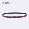 Belt Ladies Suit Jeans Decorative Belt Flower Camellia Button Head Leather Belt
