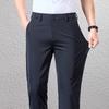 Men's Four-Way Stretch Straight-Leg Business Casual Pants