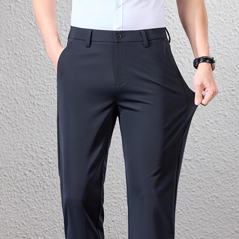 Men's Four-Way Stretch Straight-Leg Business Casual Pants