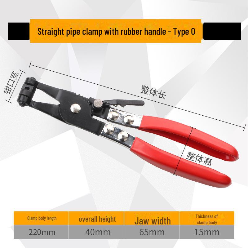 Multifunctional Car Pipe Clamp Pliers & Wrench - Universal Household Car Repair Tool