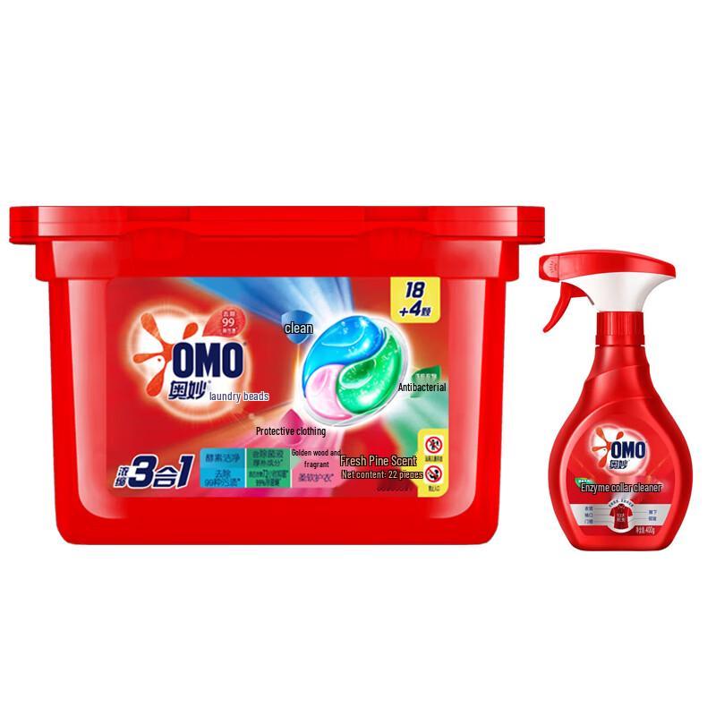 Omo Fresh Eucalyptus Laundry Gel Capsules with Collar Cleaner