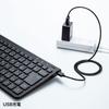 Sanwa Supply Bluetooth Slim Keyboard (Black) SKB-BT32BK