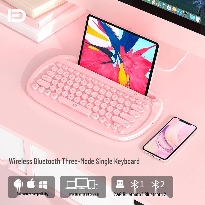 Беспроводная Bluetooth-клавиатура Fude K520T с двумя режимами