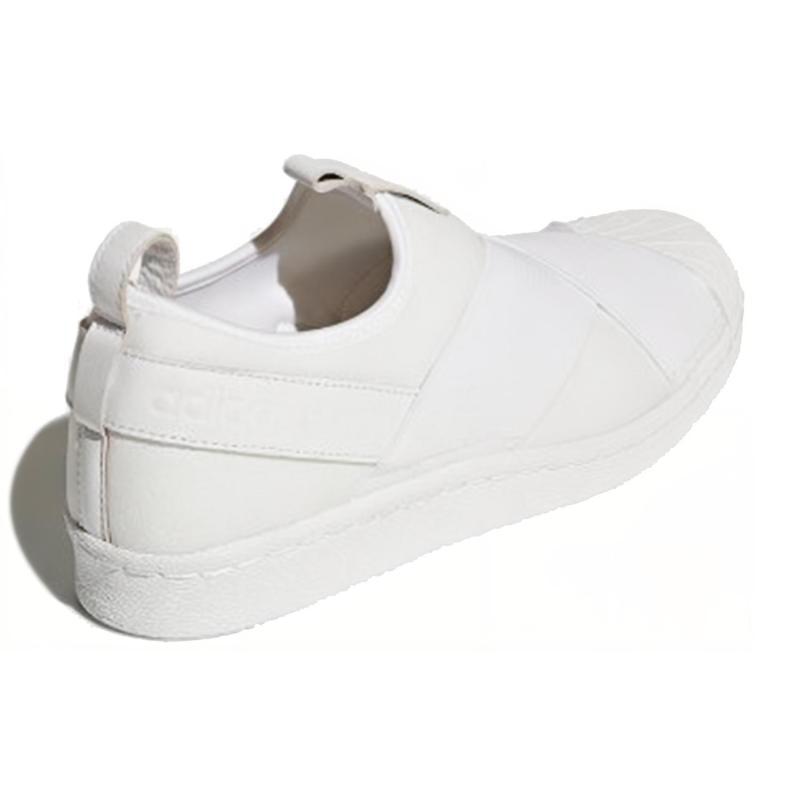 Adidas Superstar Slip On White Sneakers BZ0111