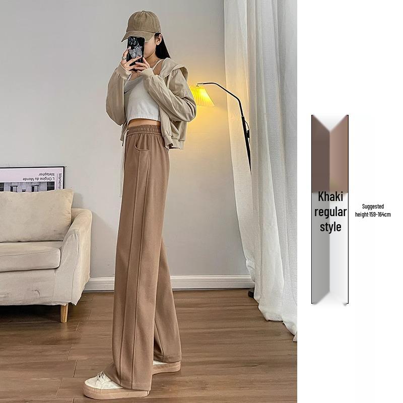 Gray Banana Women's Slimming Straight-Leg Track Pants - Petite 2025 Collection, Narrow Flare, Versatile Casual Wear for Spring and Autumn.