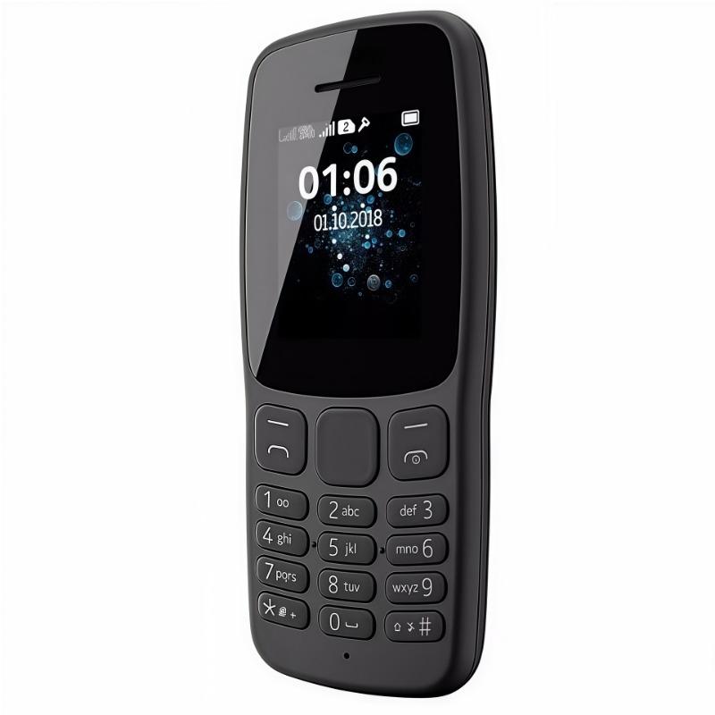 Hot-selling mobile phone 1062017 dual-card non-intelligent student button machine elderly machine dual-card long battery life