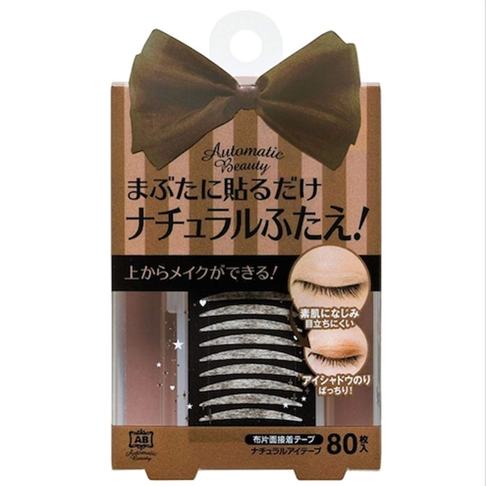 

Лента для глаз AB Automatic Beauty Natural Eye Tape односторонняя с липким слоем, набор из 3 шт. (Двойная лента) АБ-КЛ2