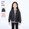 JNBY Kids' Hooded Down Jacket