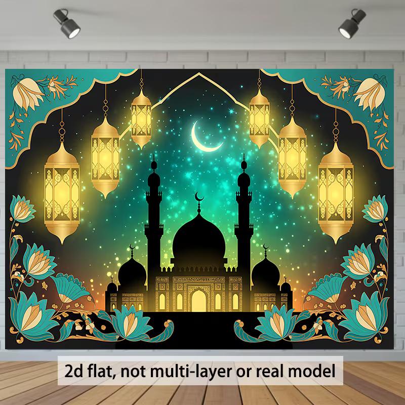 2D Eid Mubarak Photo Backdrop Ramadan Party Decor Cloth