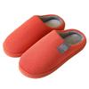 Unisex Non-Slip Warm Cotton Slippers for Home and Office - Winter Collection