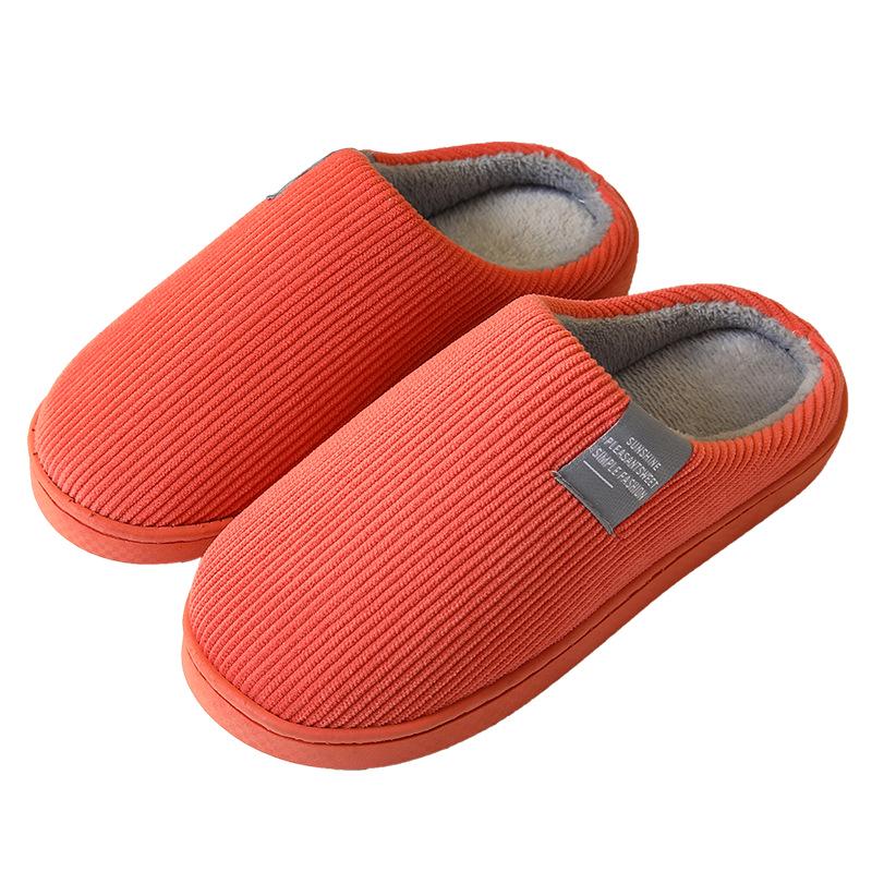 Unisex Non-Slip Warm Cotton Slippers for Home and Office - Winter Collection