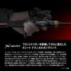 SHIMANO Tairaba Rod 25 Engetsu SS N-B68MH-S