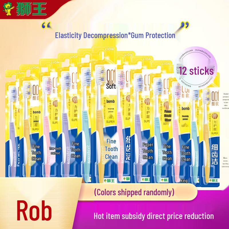 Lion Elastic Gum Protection Soft Toothbrush - 12-Pack